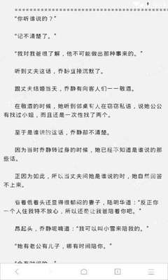 博鱼体育官方网站